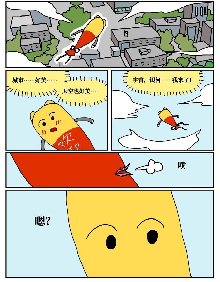 48.jpg