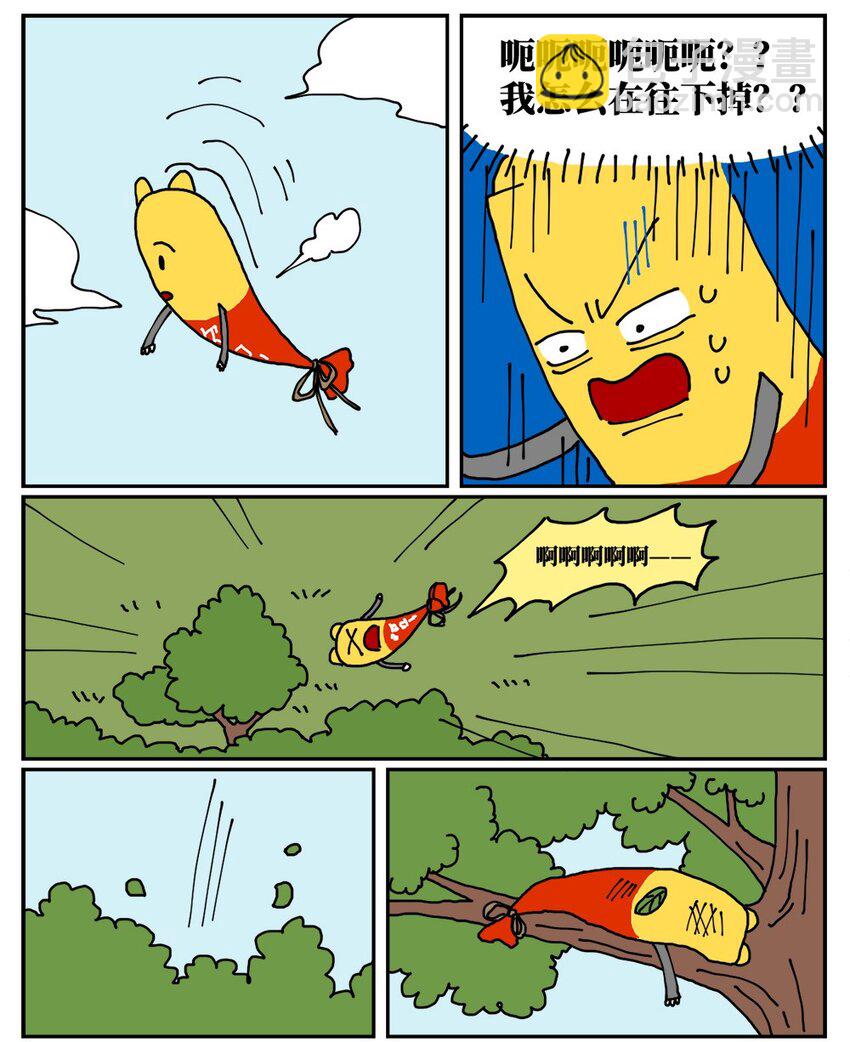 50.jpg