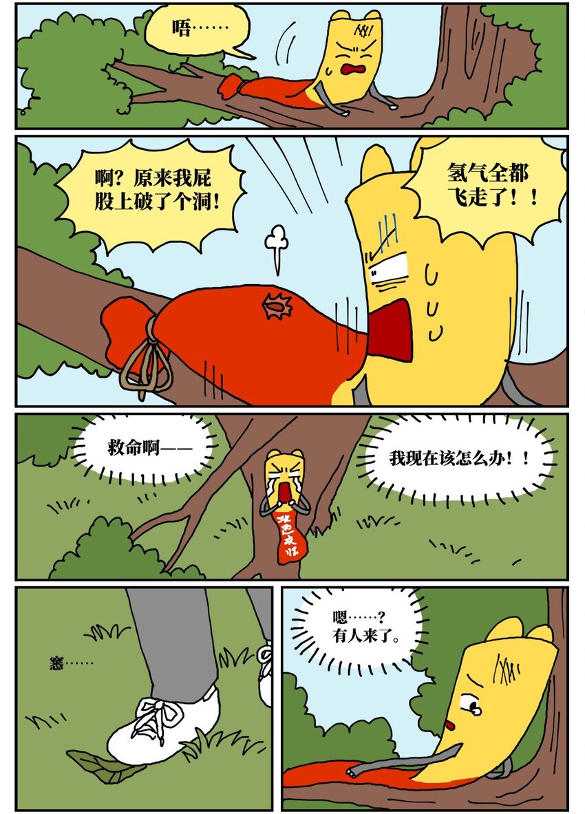 52.jpg