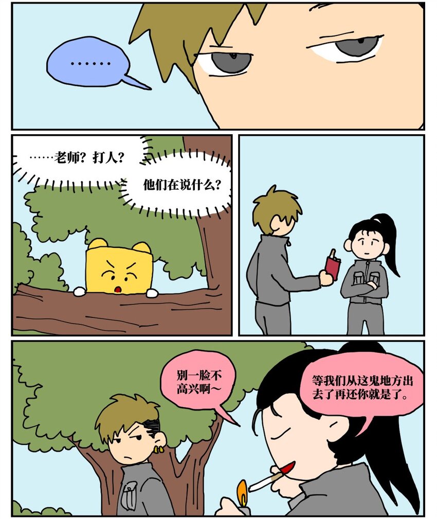 58.jpg