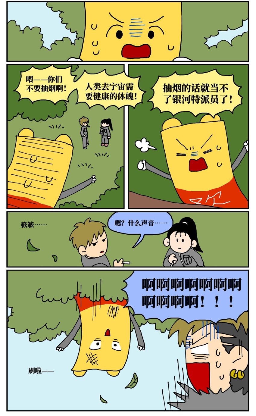 60.jpg