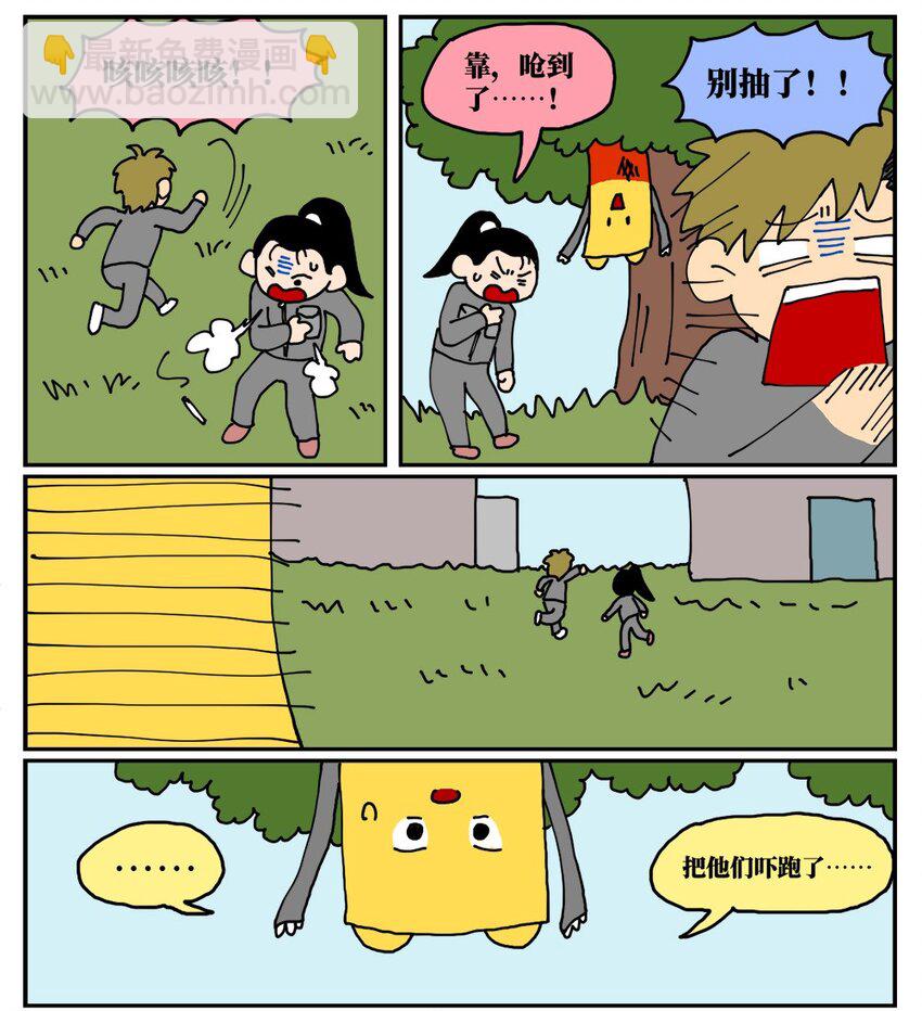 62.jpg