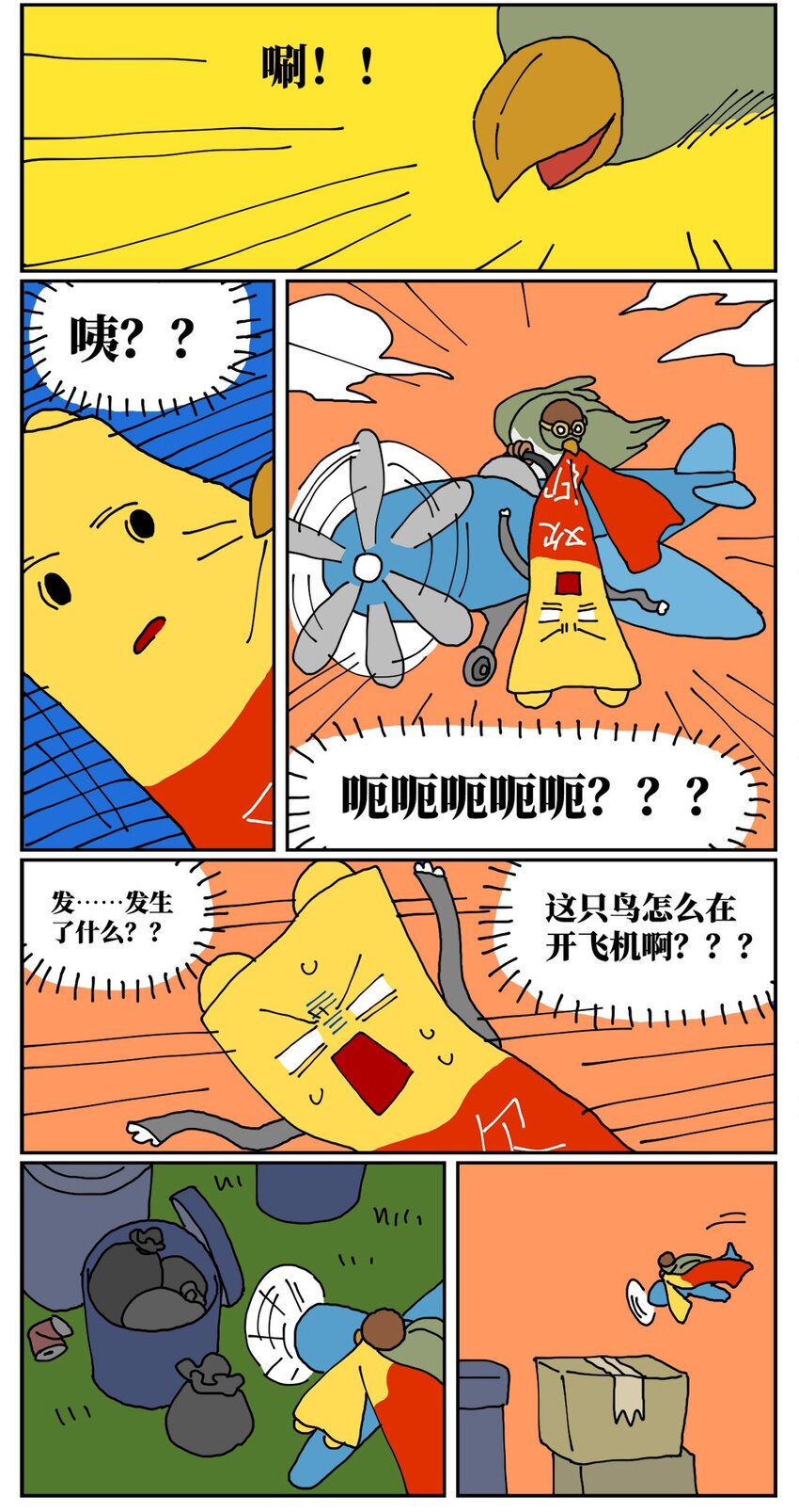 66.jpg
