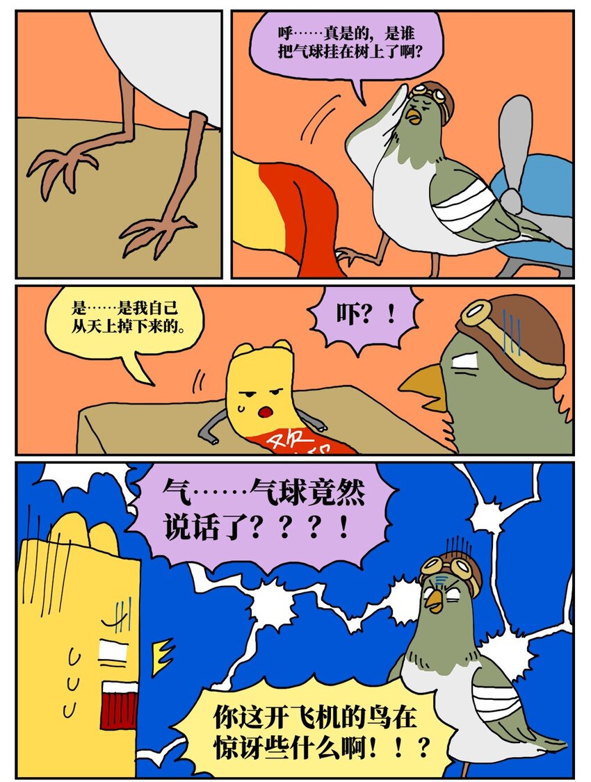 68.jpg