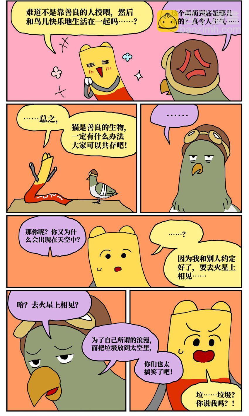 72.jpg