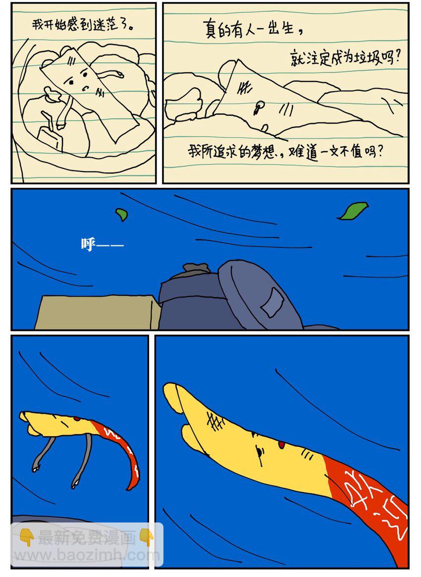 78.jpg