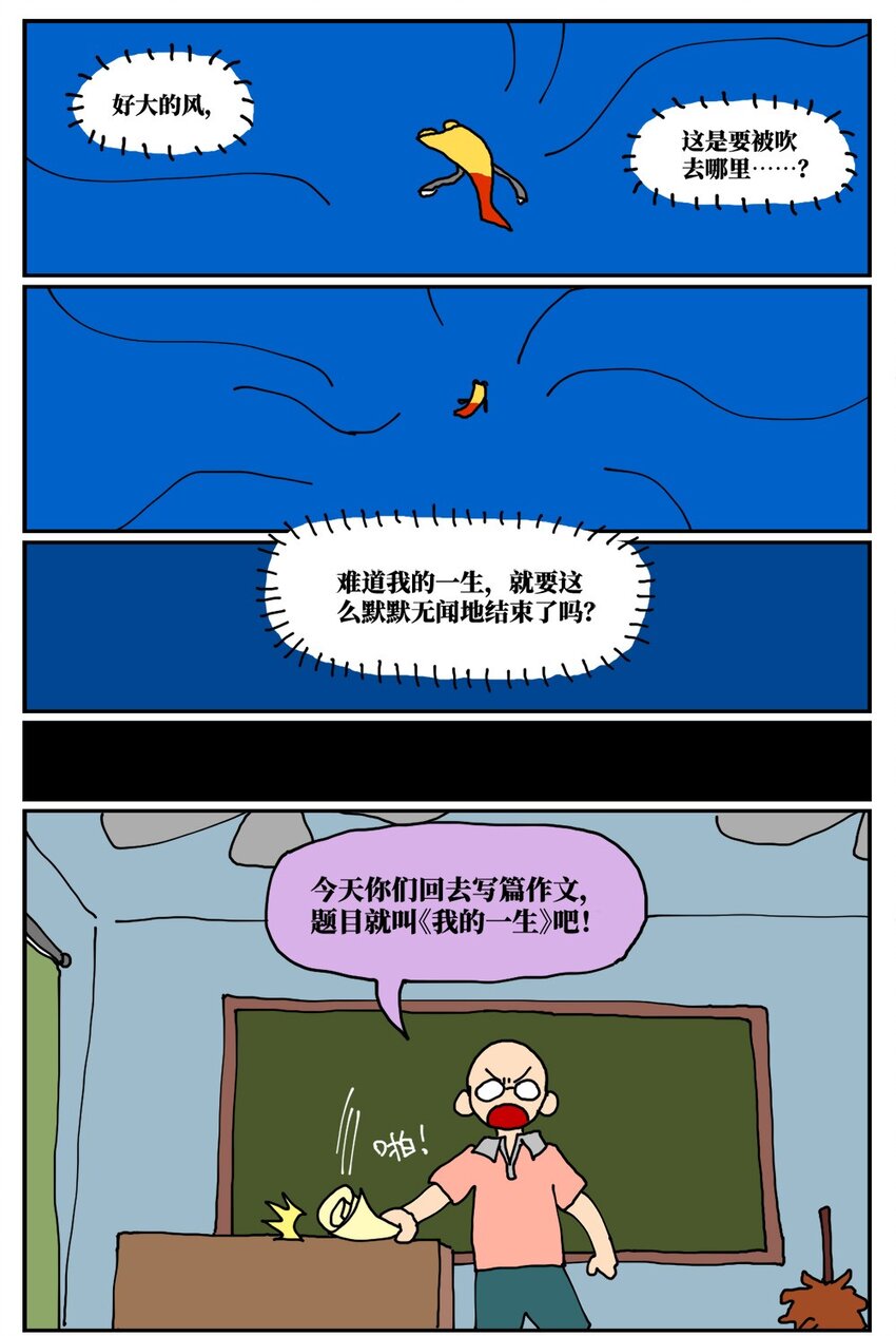 80.jpg