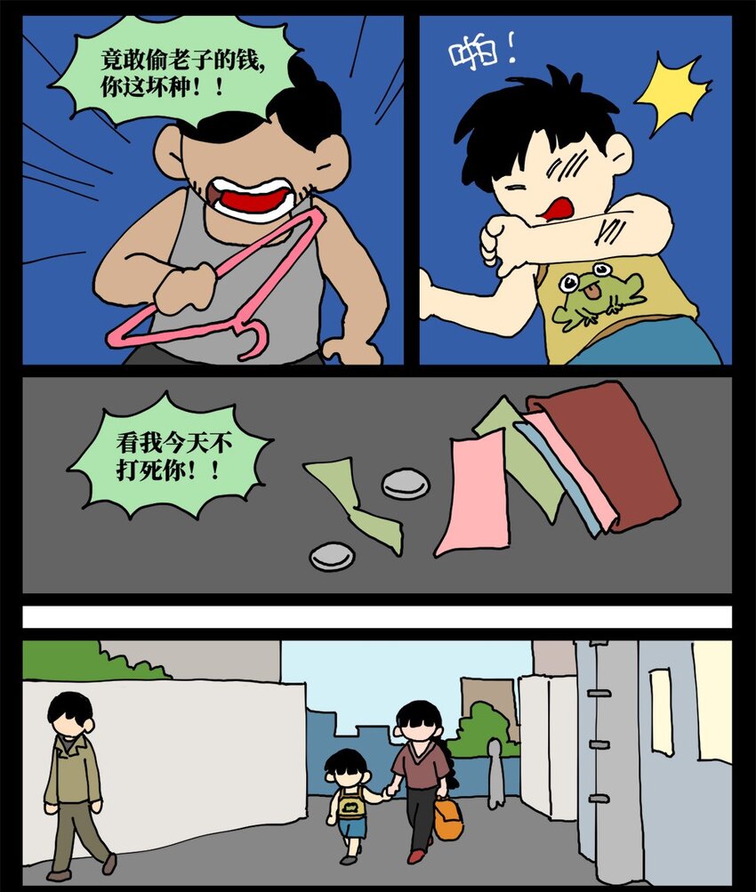 84.jpg