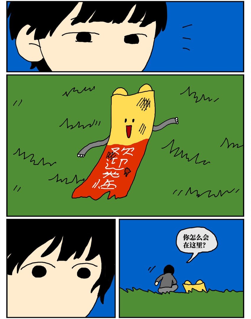 94.jpg