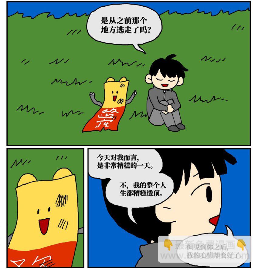 96.jpg