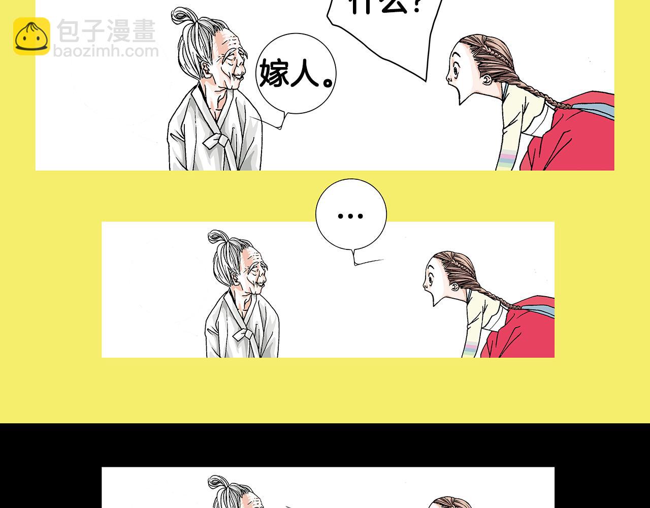 28.jpg