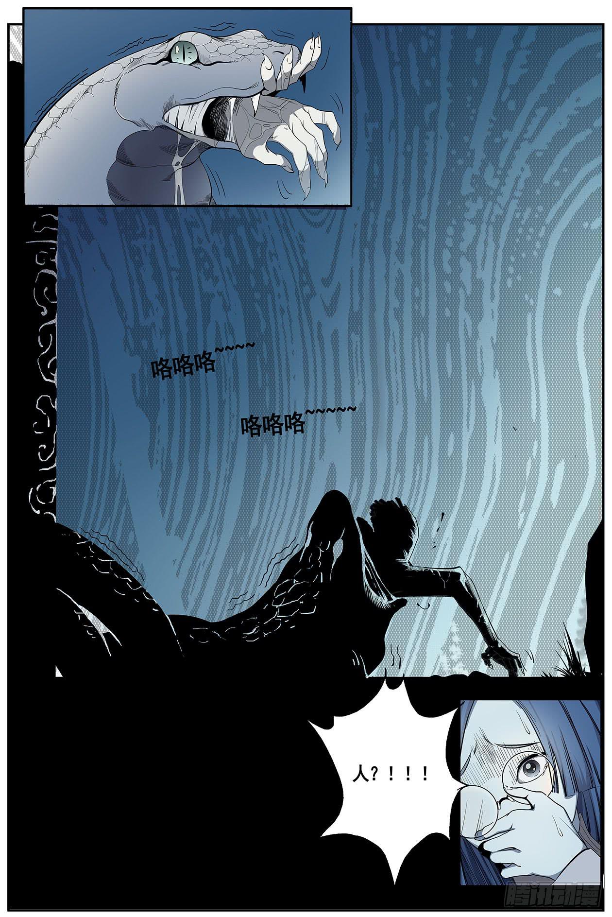 21.jpg
