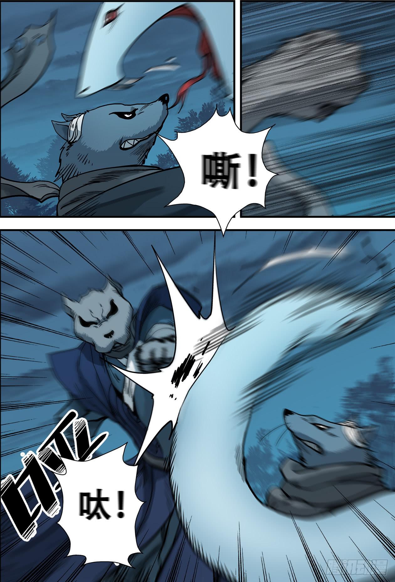 2.jpg