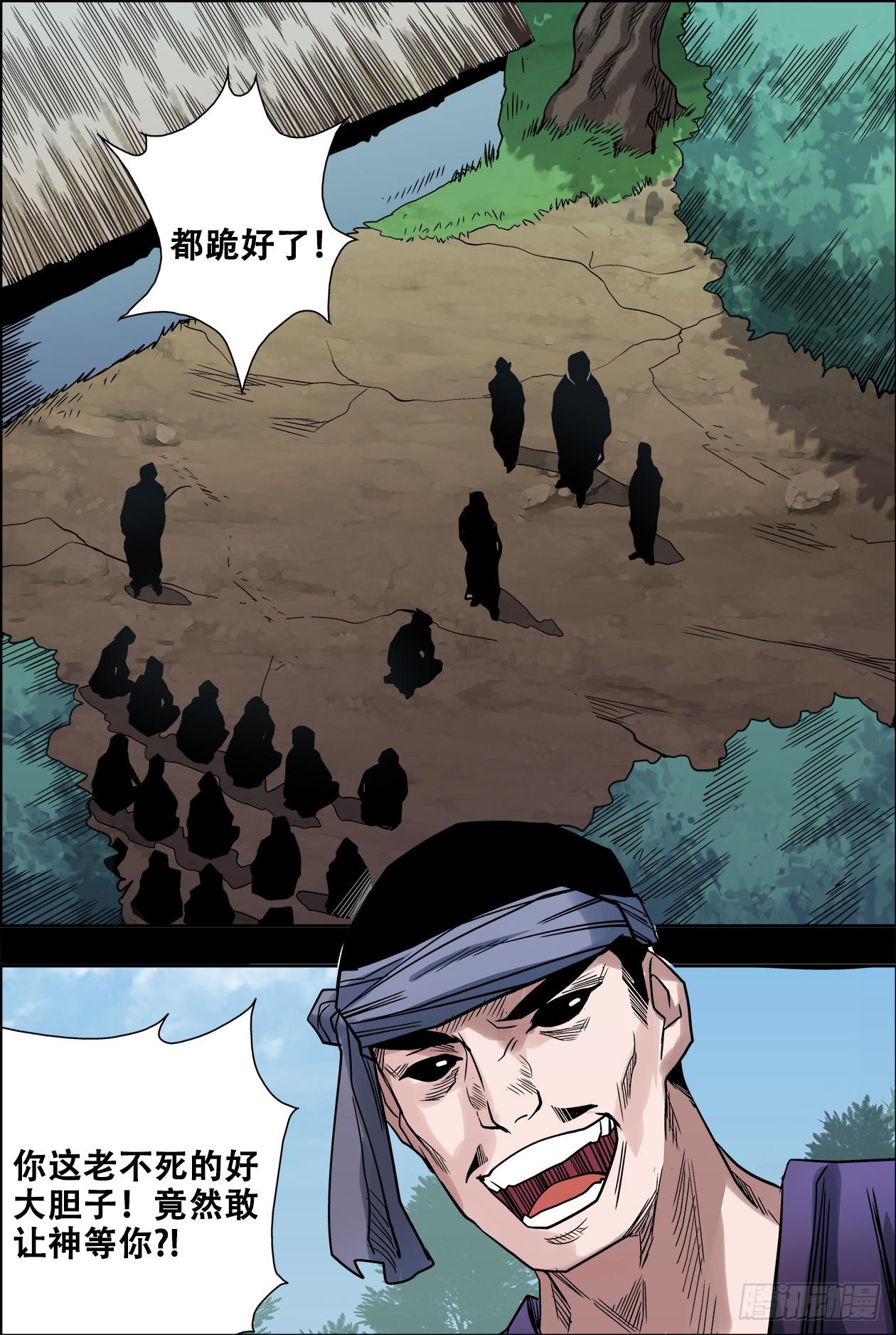 14.jpg