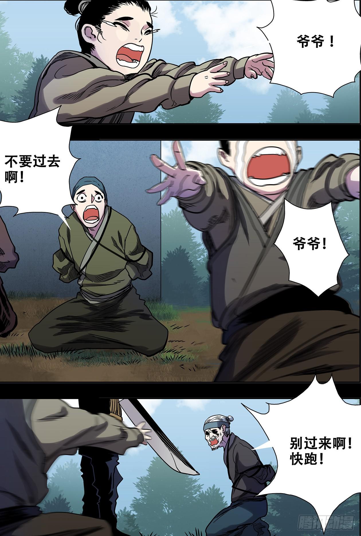 1.jpg