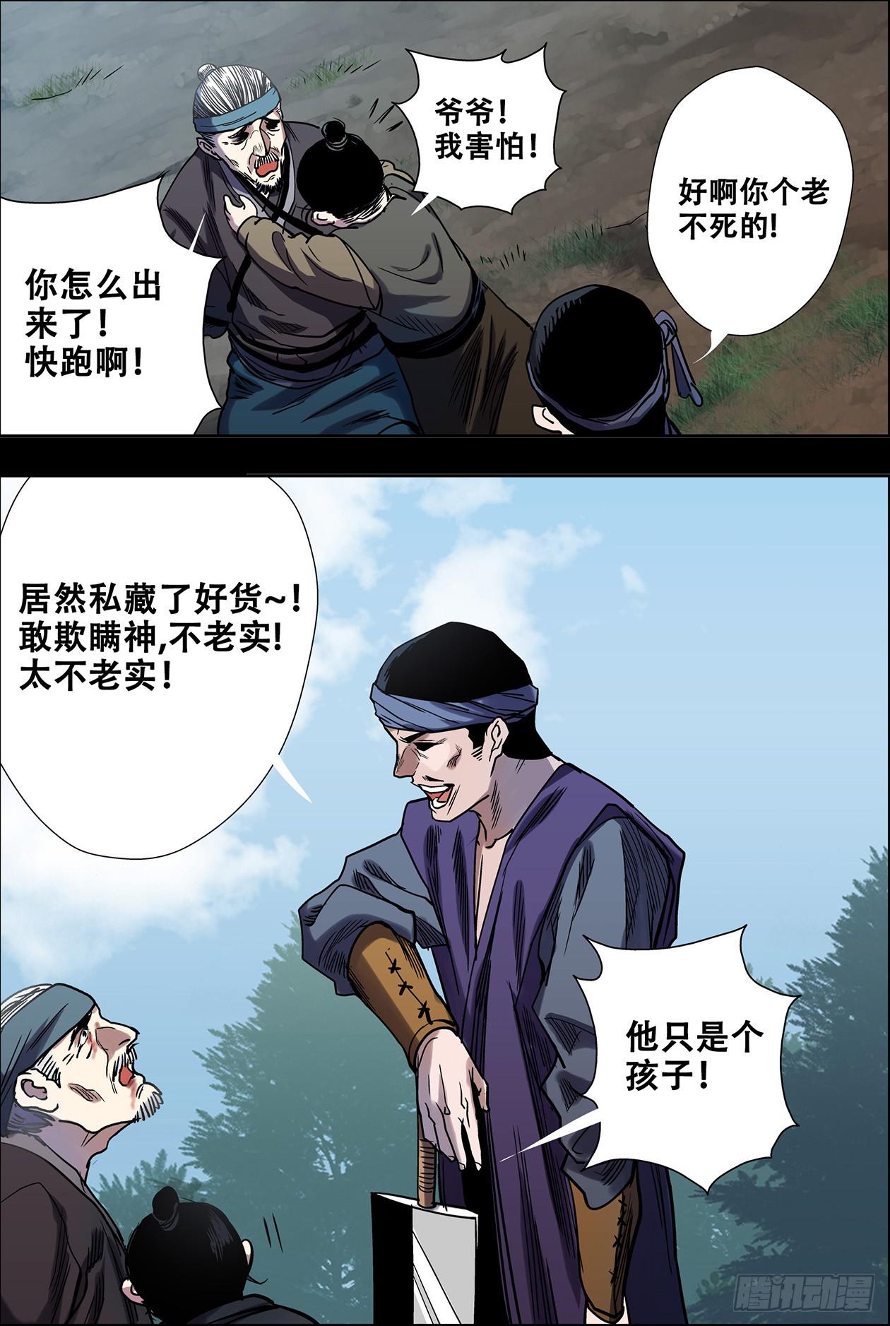 2.jpg