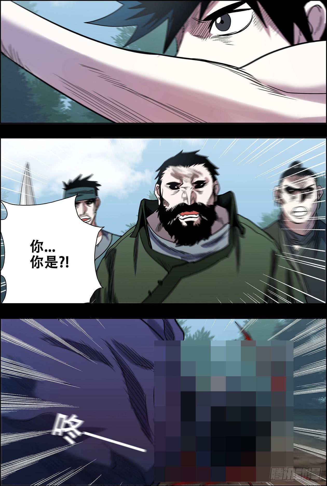 5.jpg