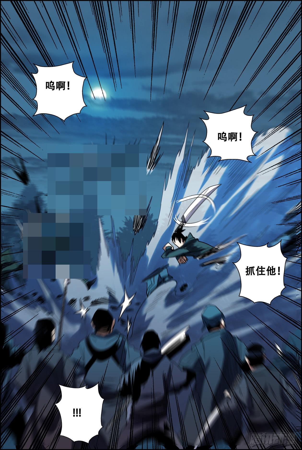 6.jpg