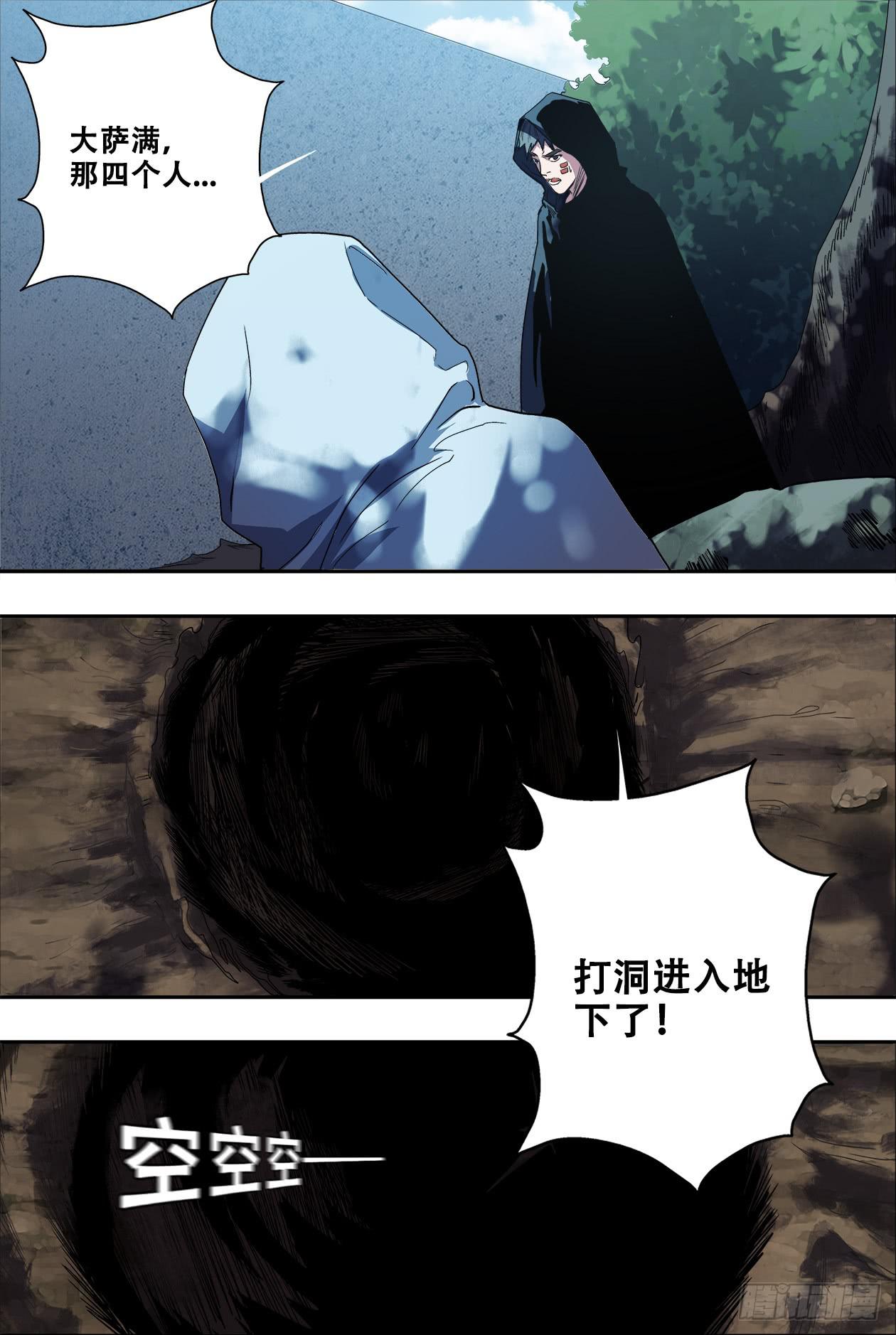 6.jpg