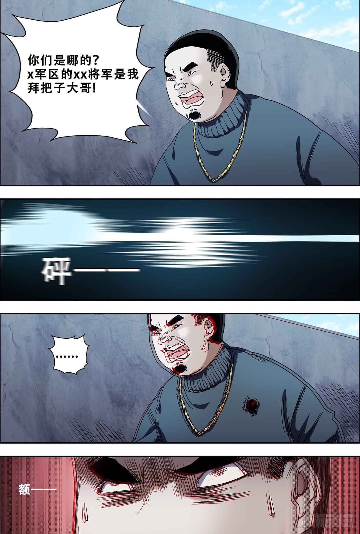 12.jpg