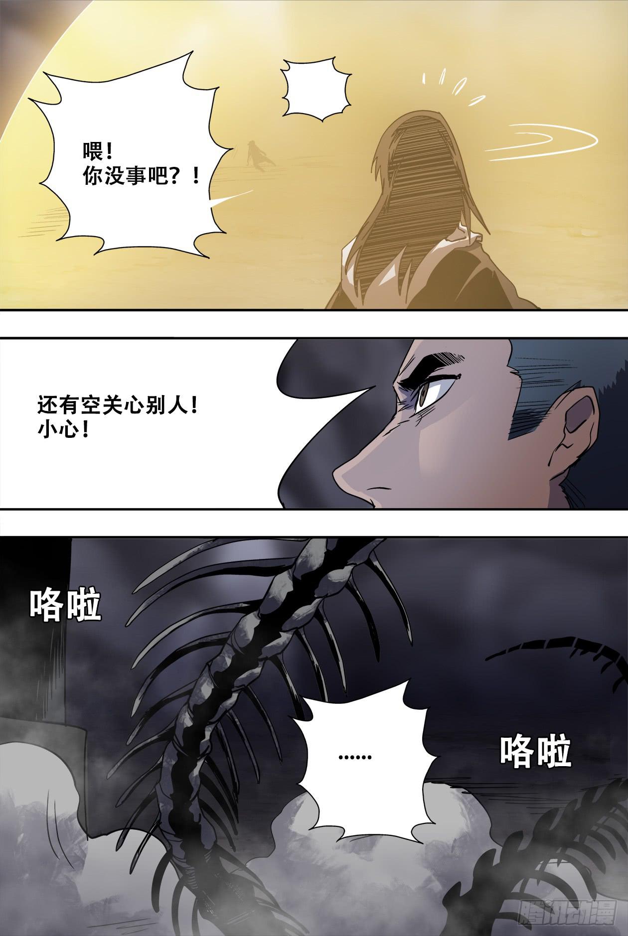 7.jpg
