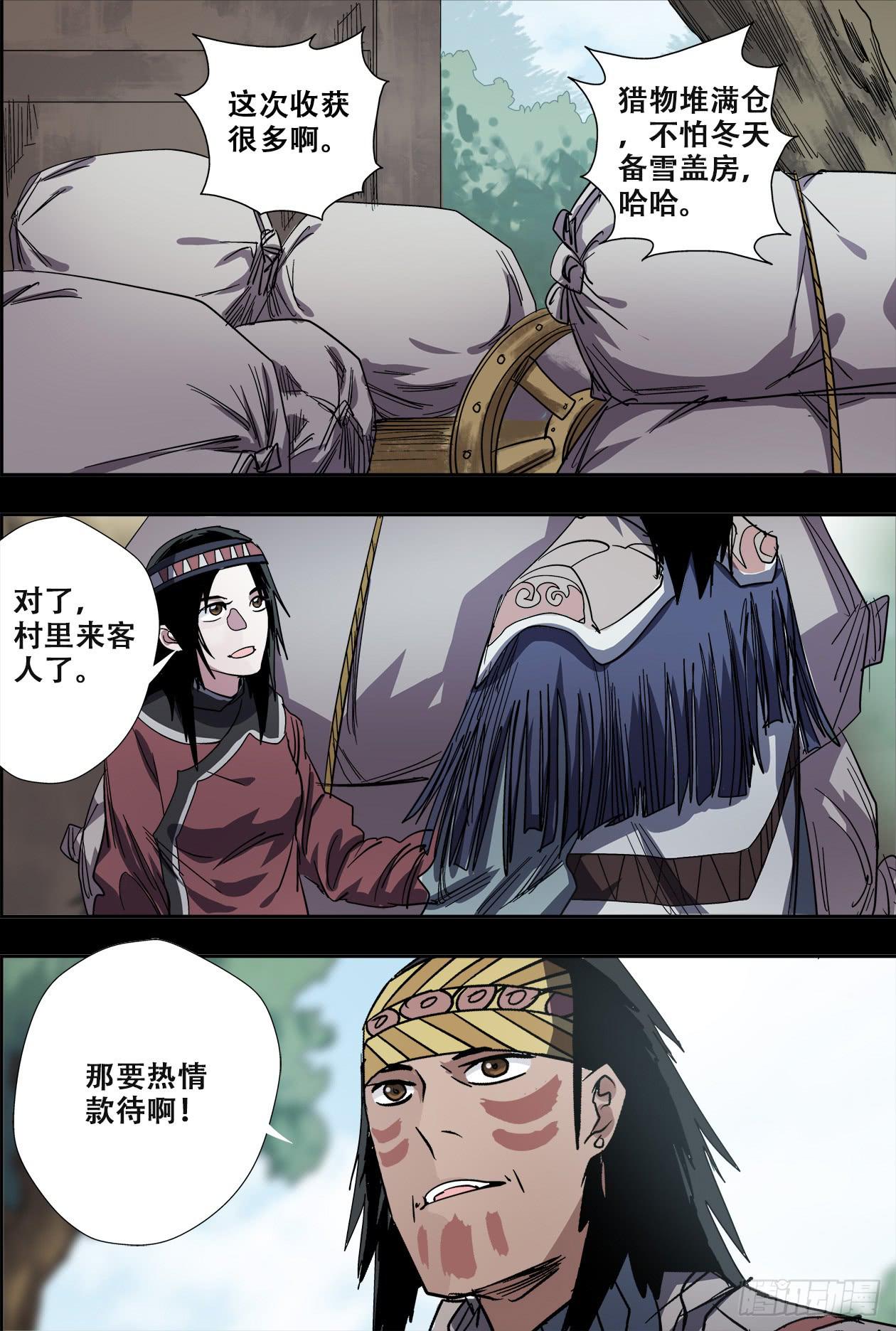 10.jpg