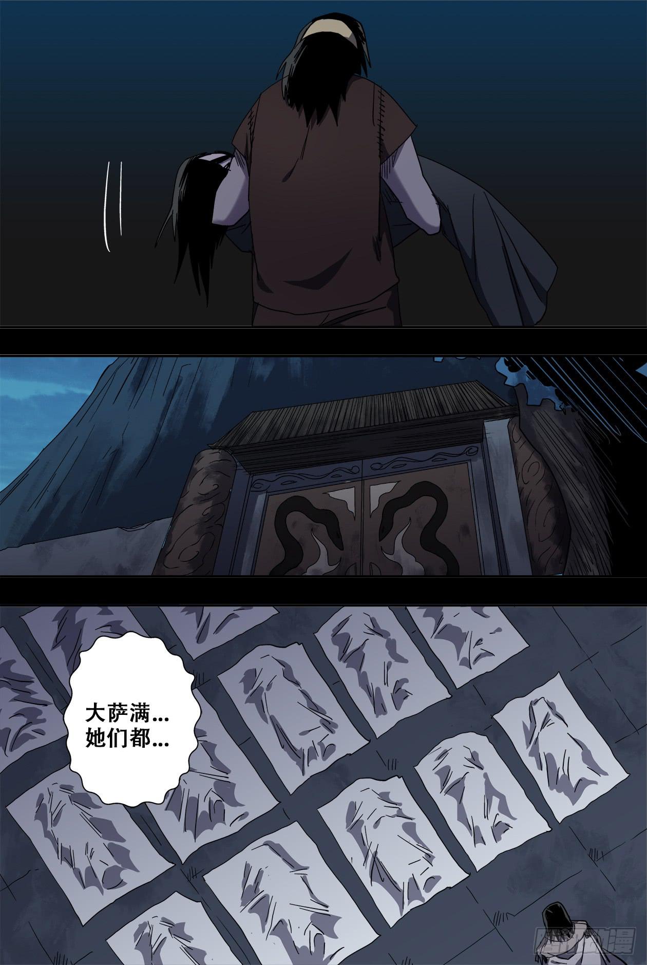 5.jpg