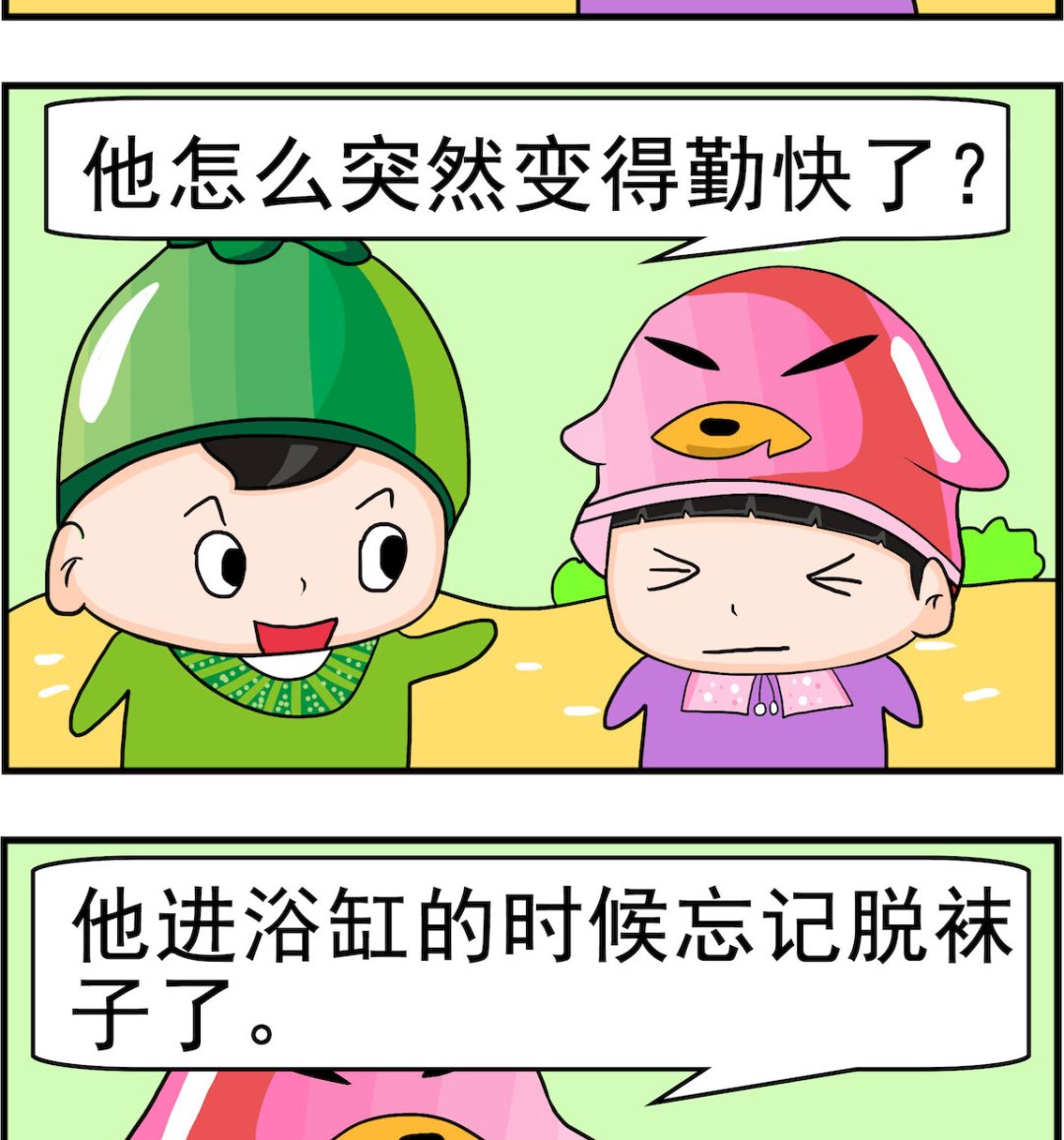 2.jpg