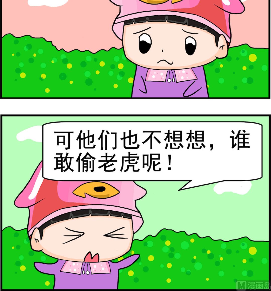 3.jpg