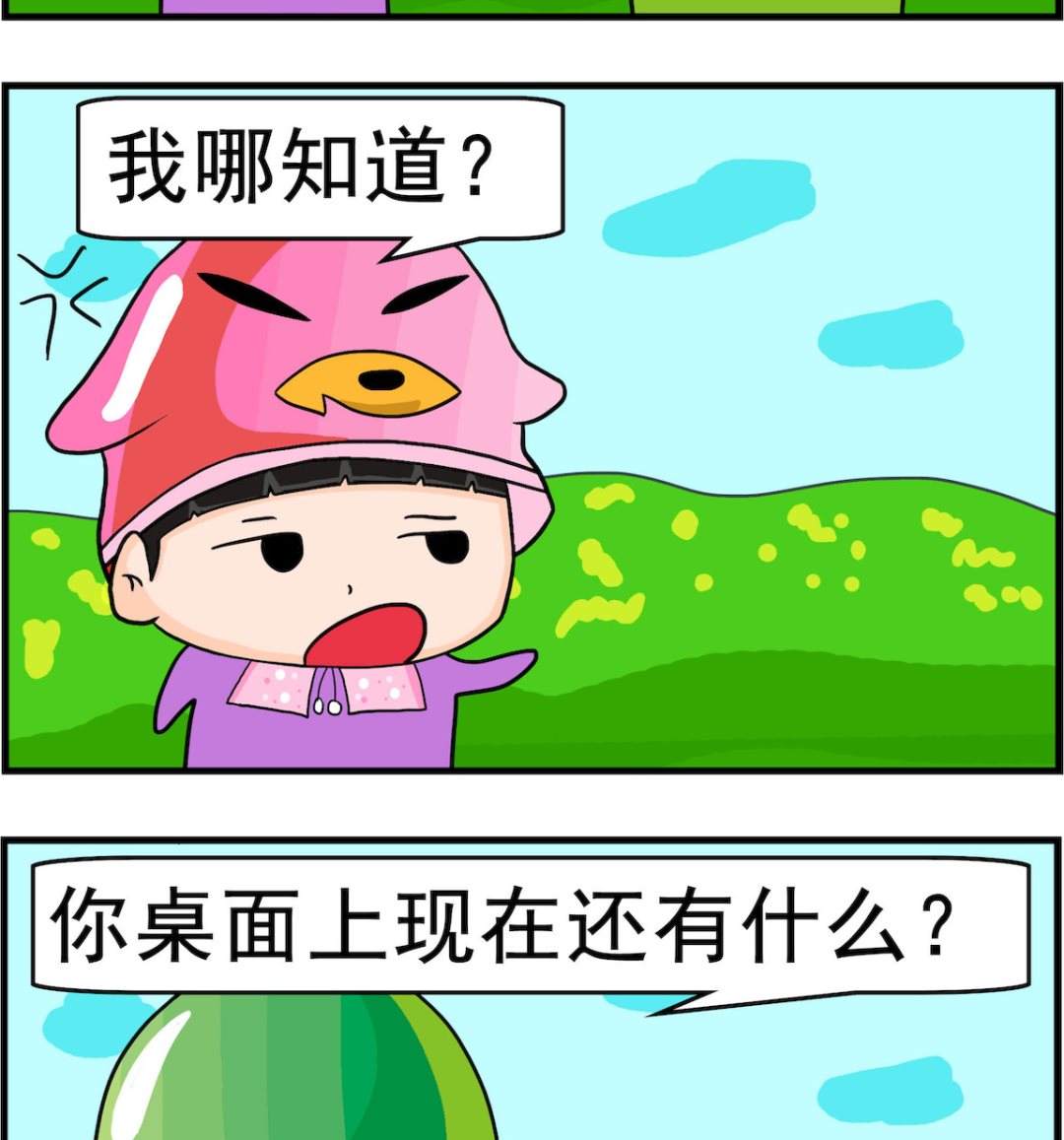 2.jpg