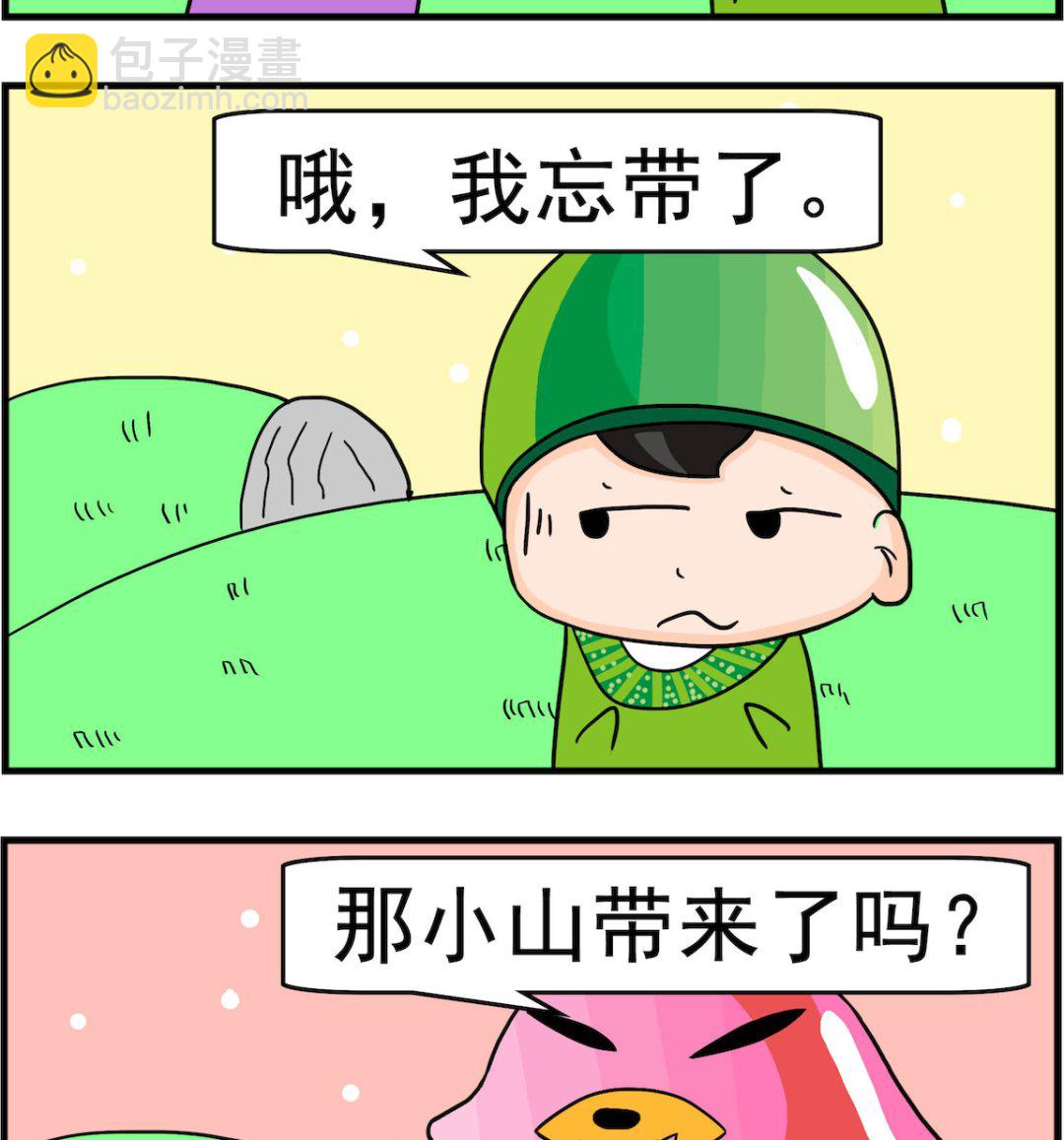 2.jpg