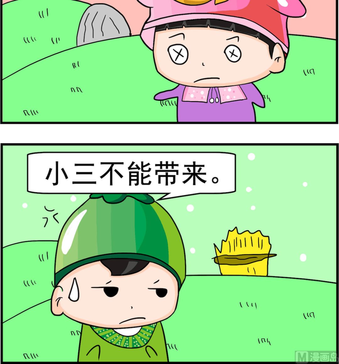 3.jpg