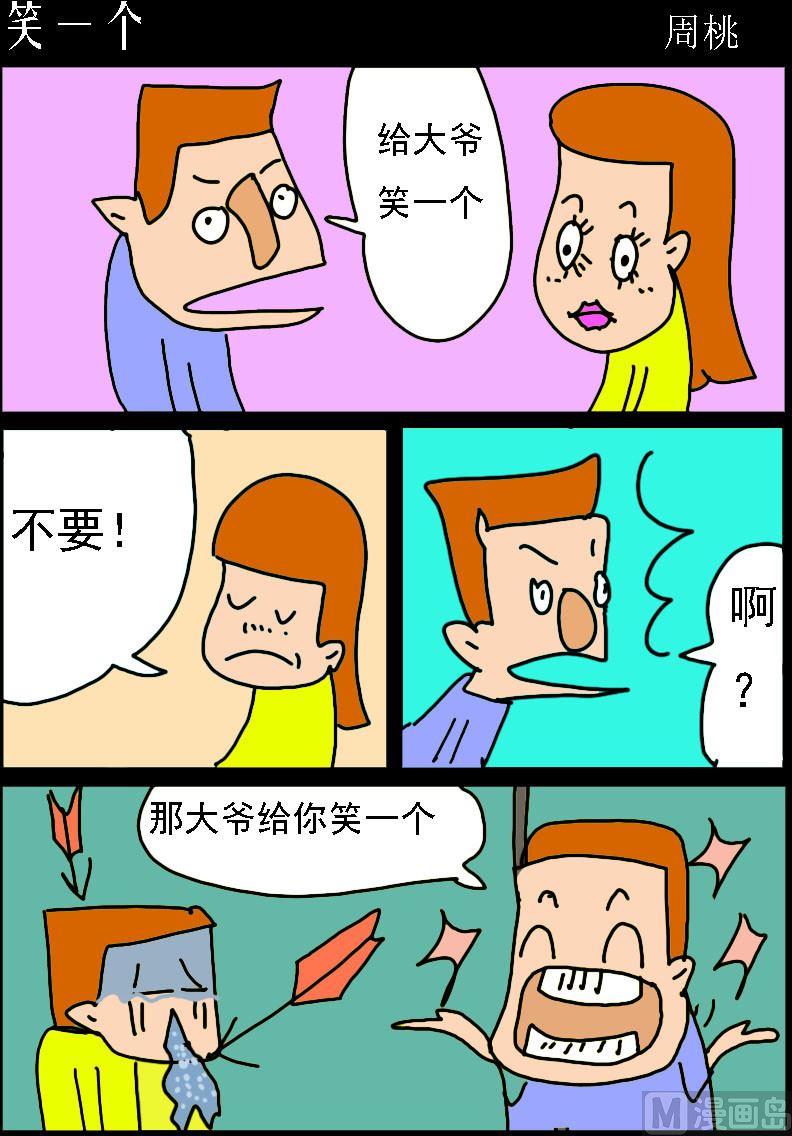 1.jpg