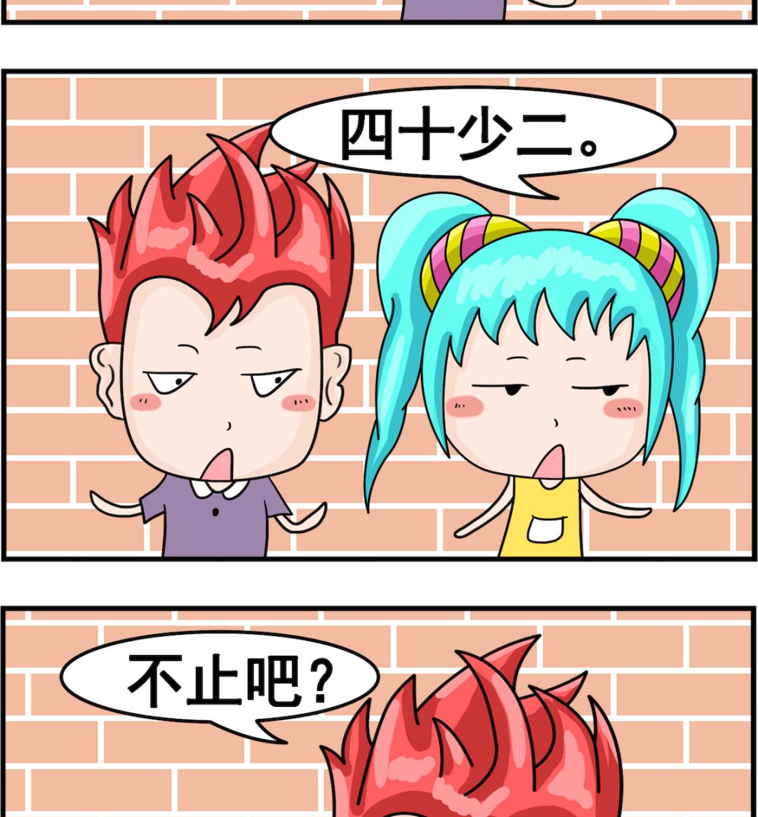 2.jpg