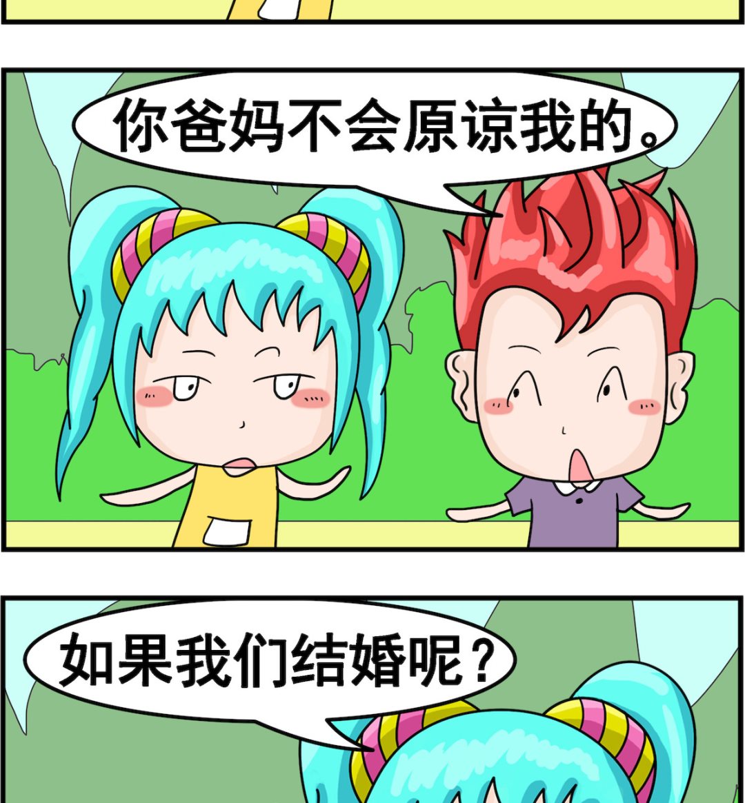 2.jpg