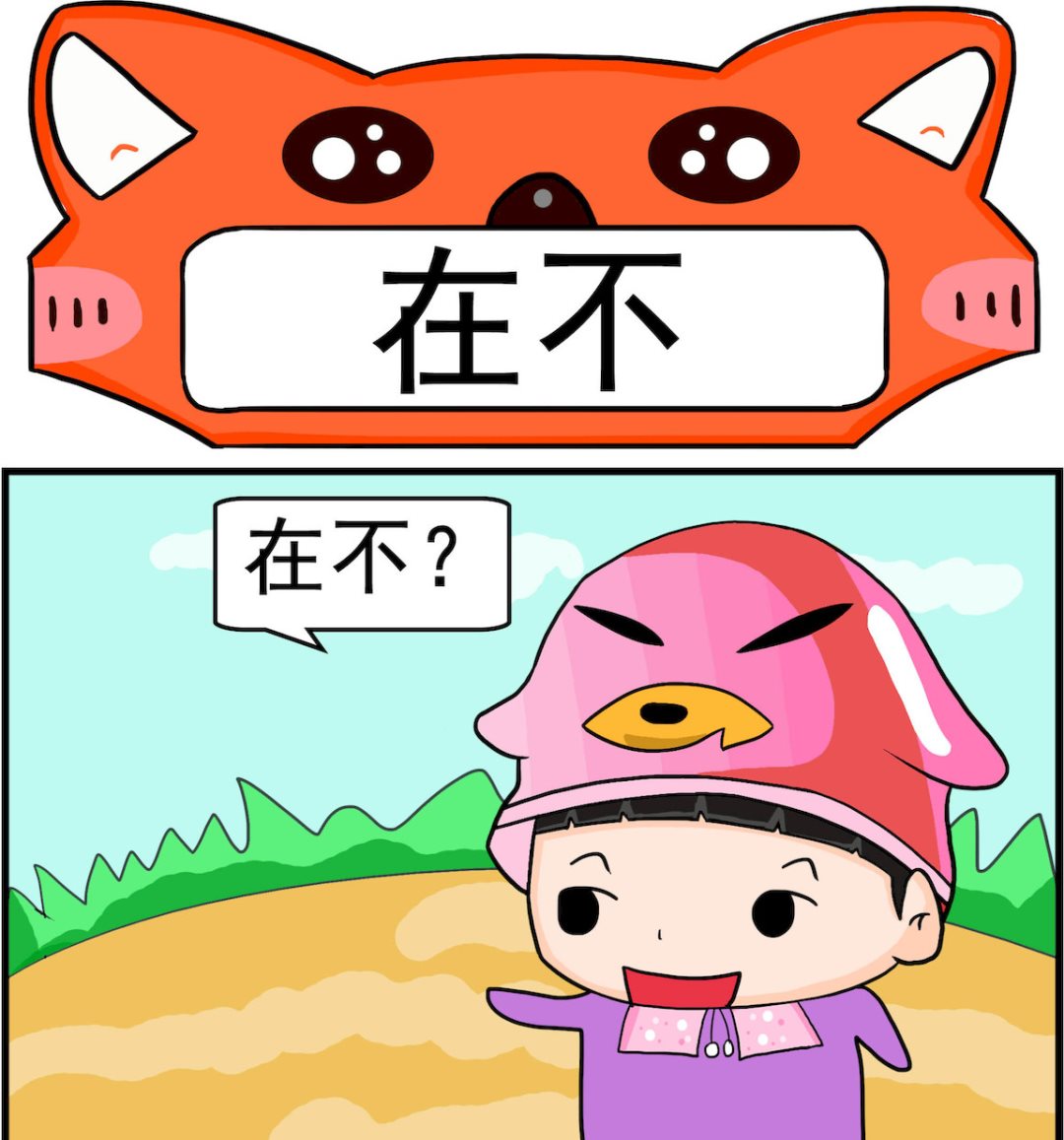 1.jpg