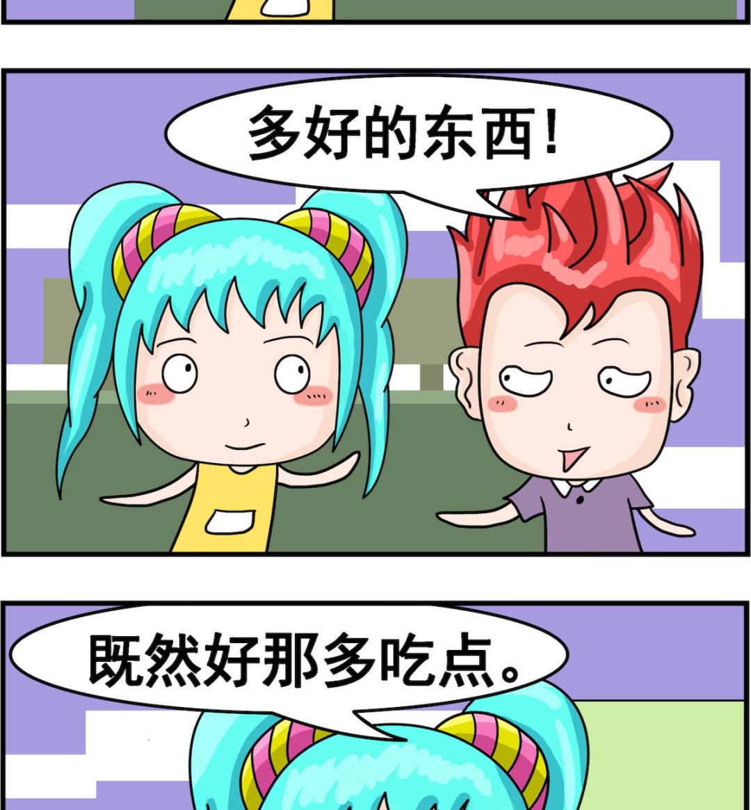 2.jpg