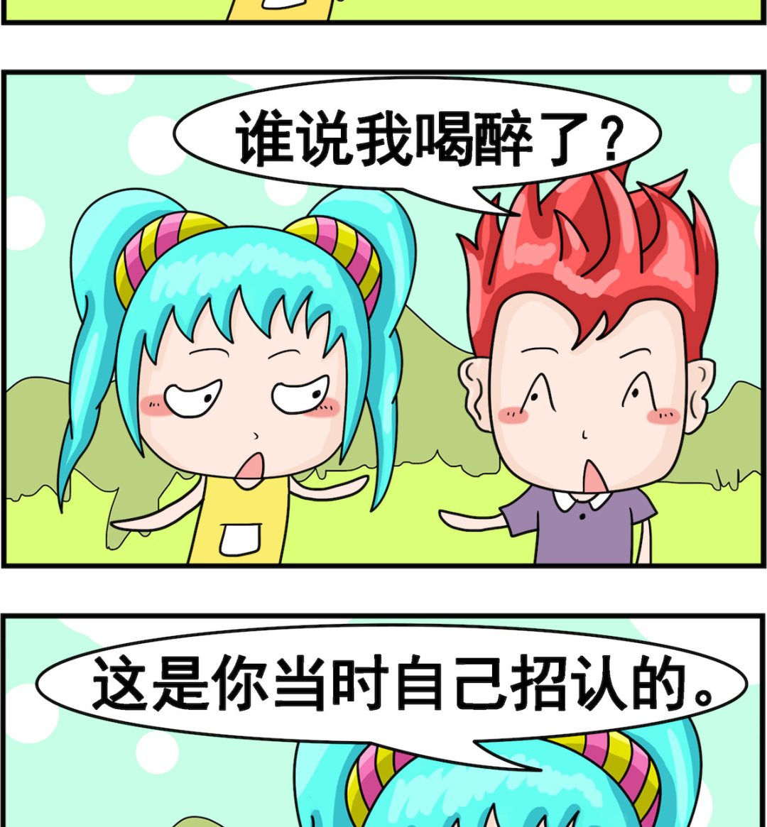 2.jpg