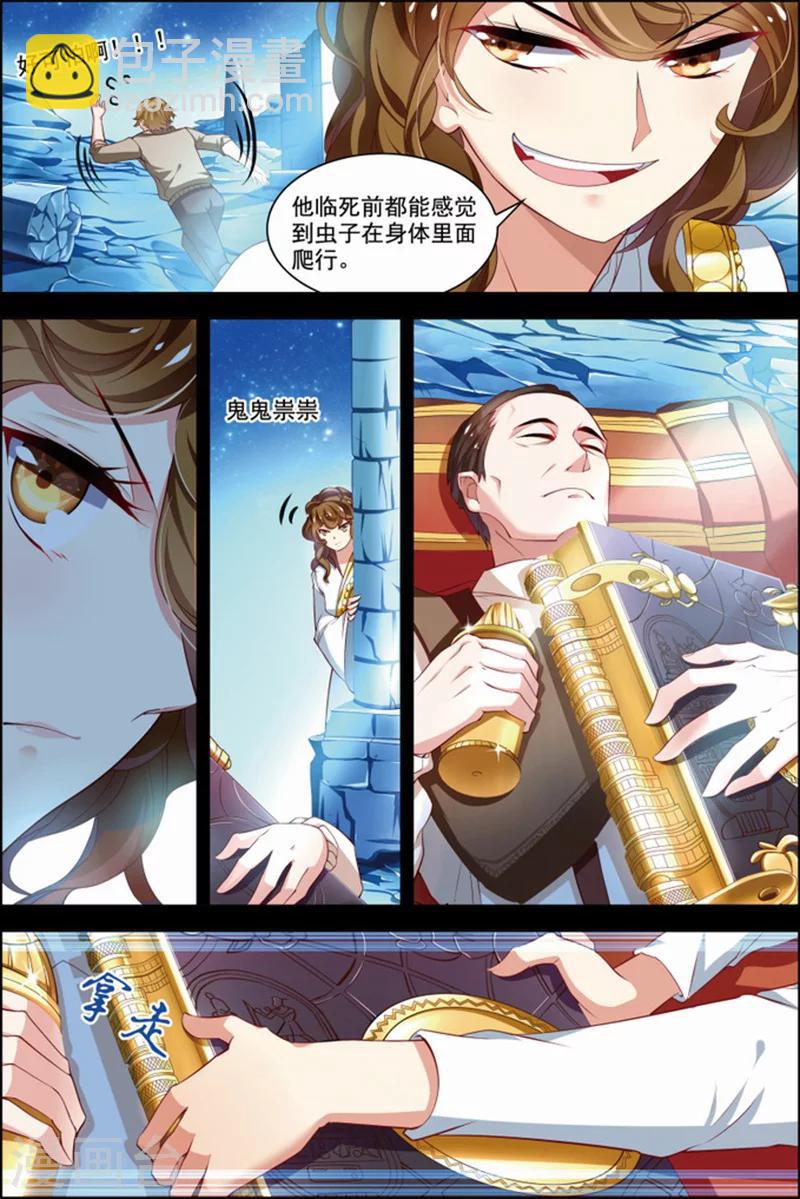 11.jpg