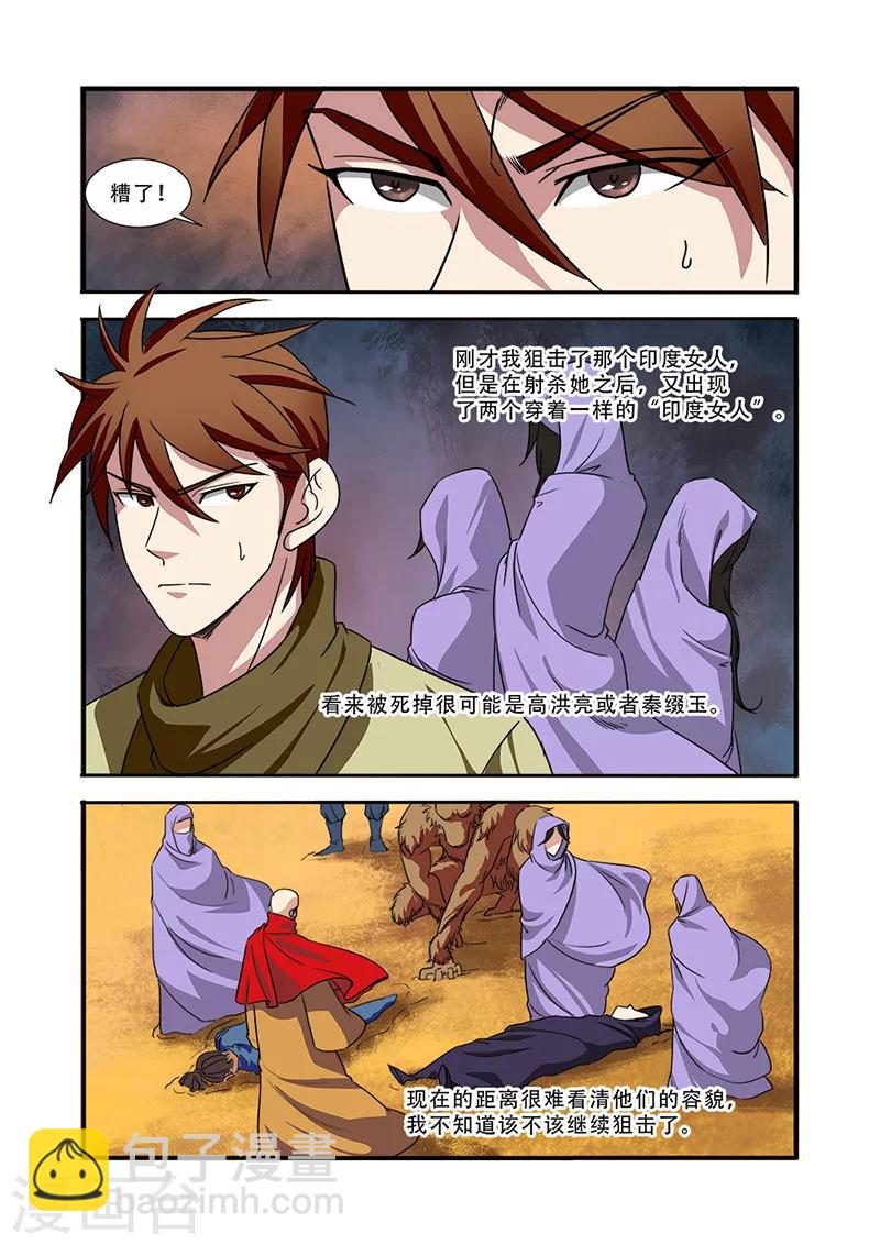 19.jpg