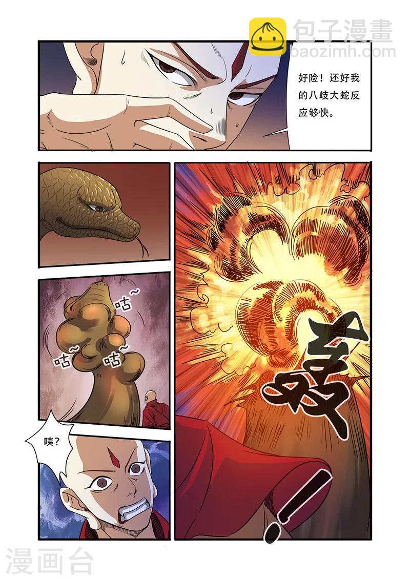 17.jpg