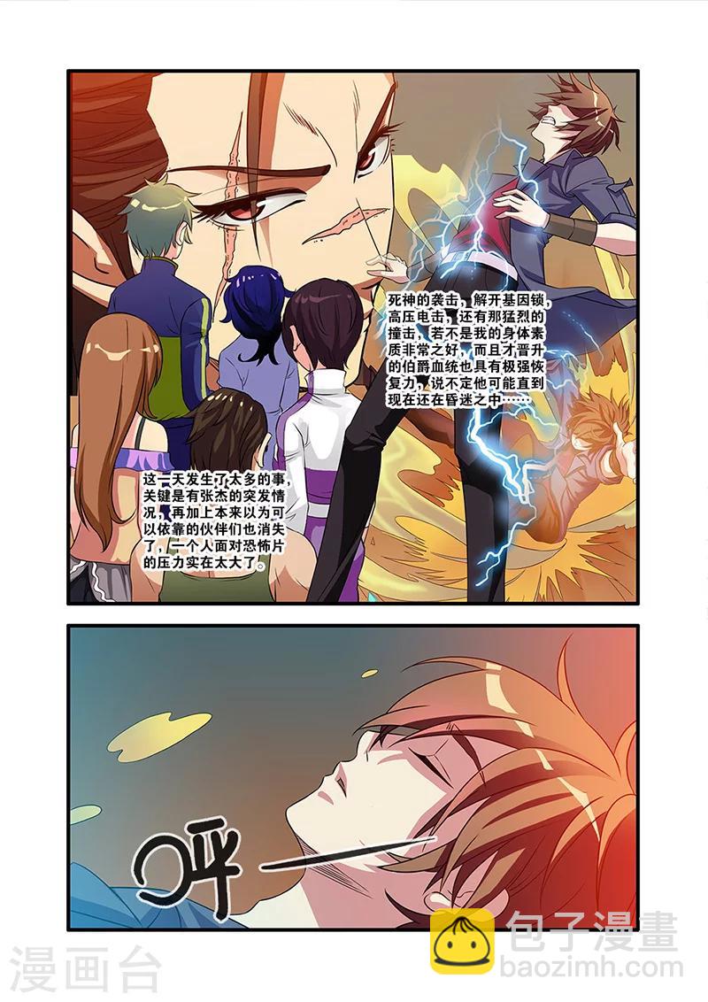 32.jpg