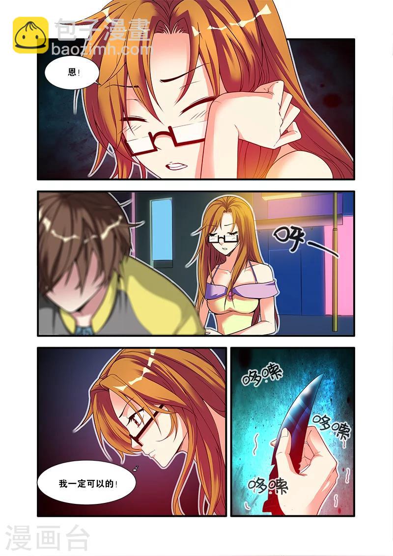24.jpg