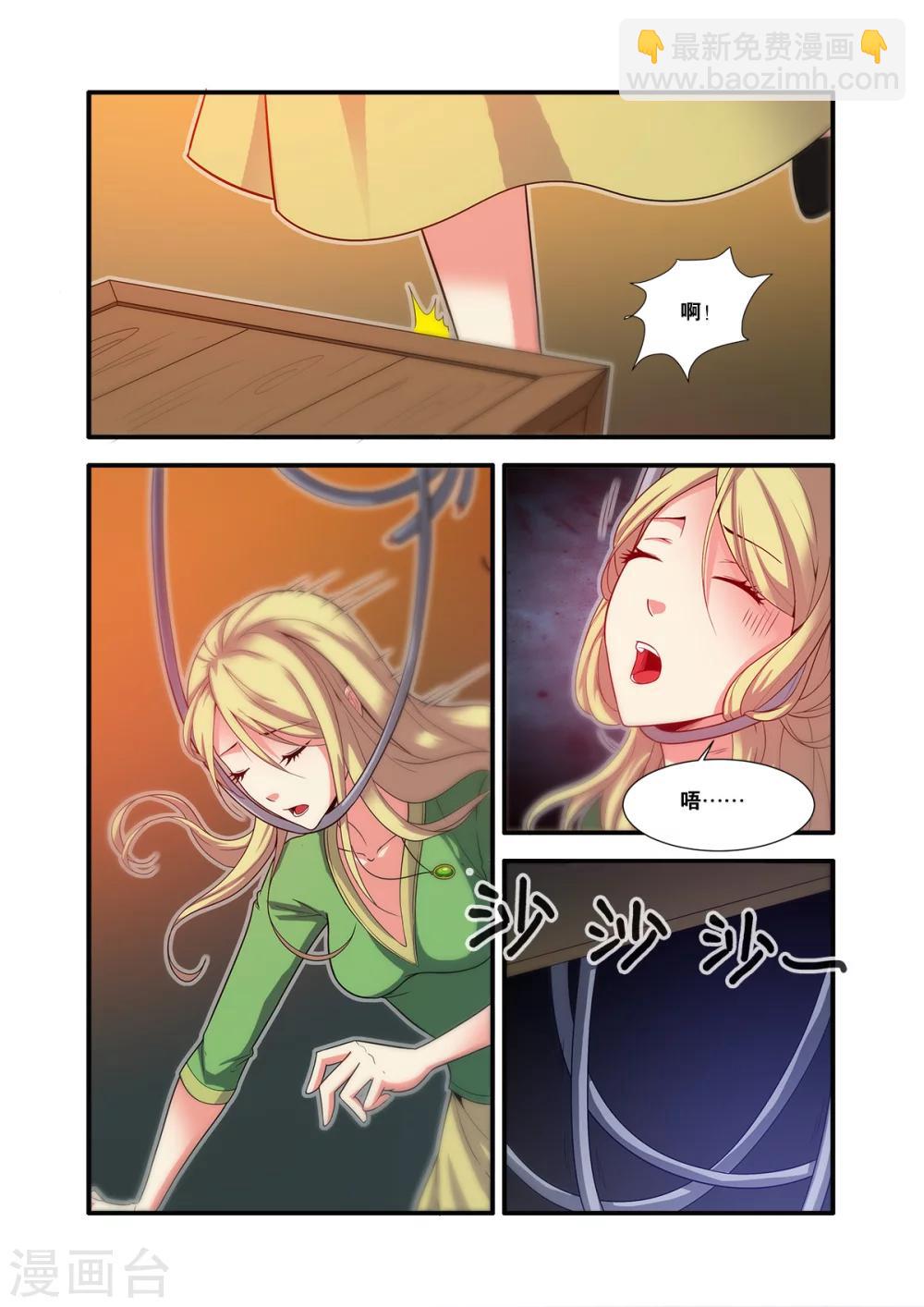 7.jpg