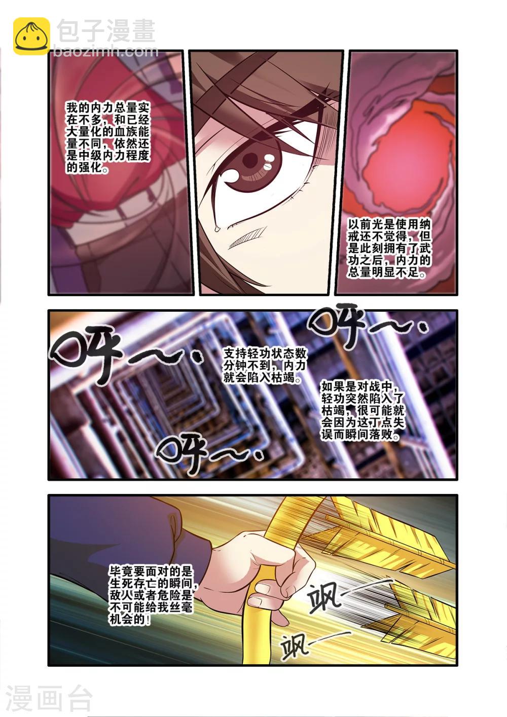 5.jpg