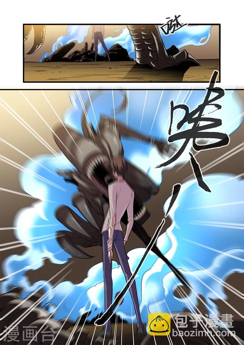 8.jpg