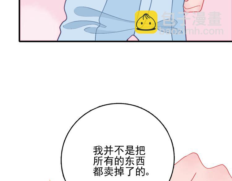 48.jpg