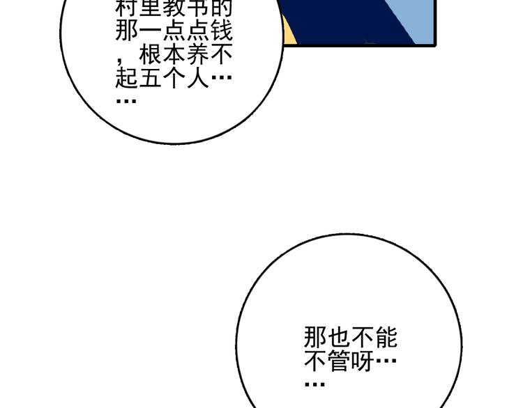 46.jpg