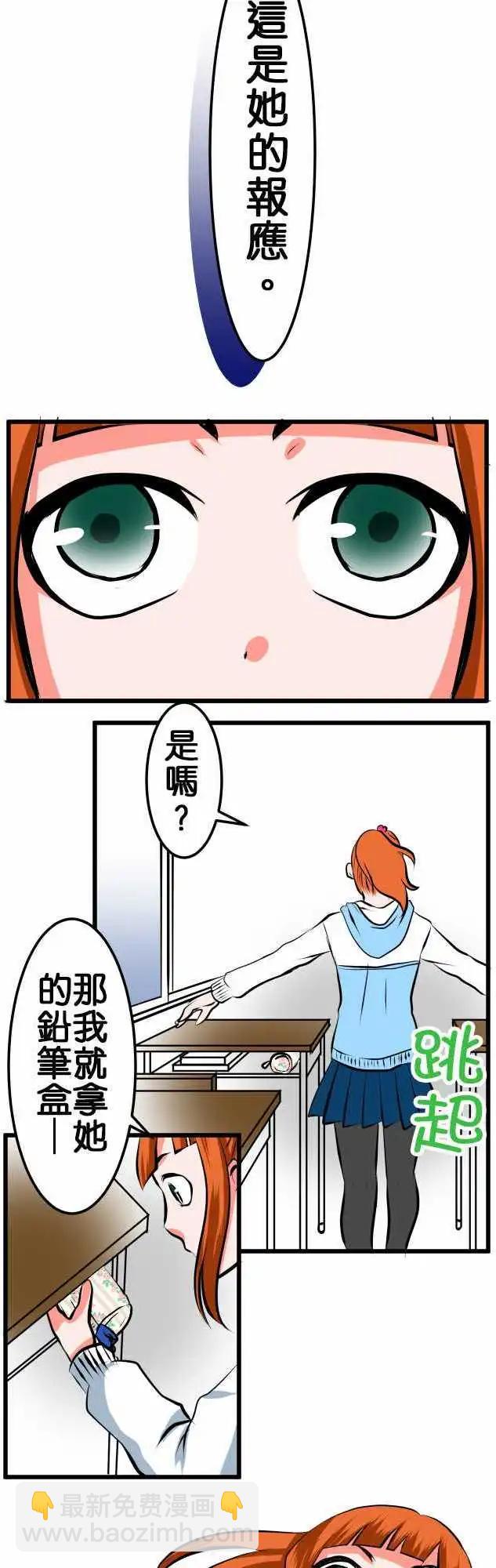 15.jpg