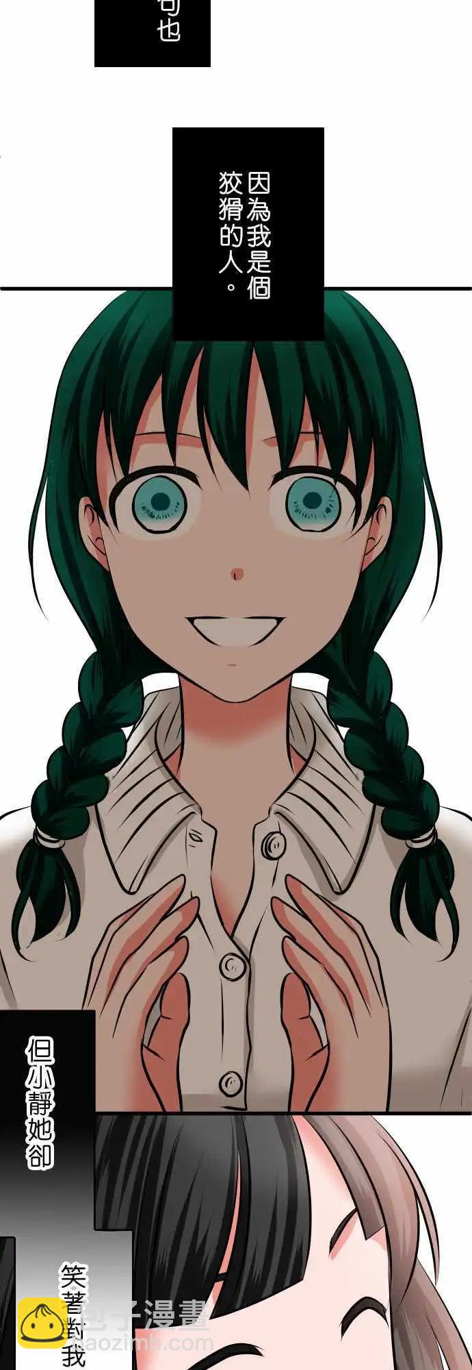 17.jpg